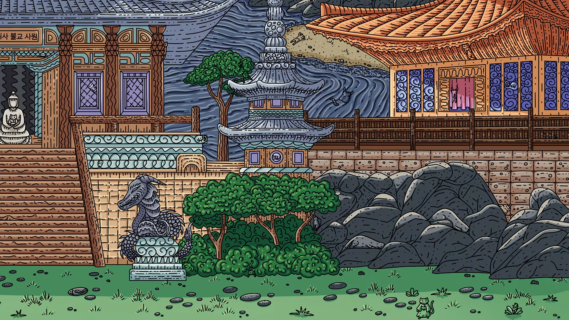 100 Korea Cats - 100-korea-cats_4.avif