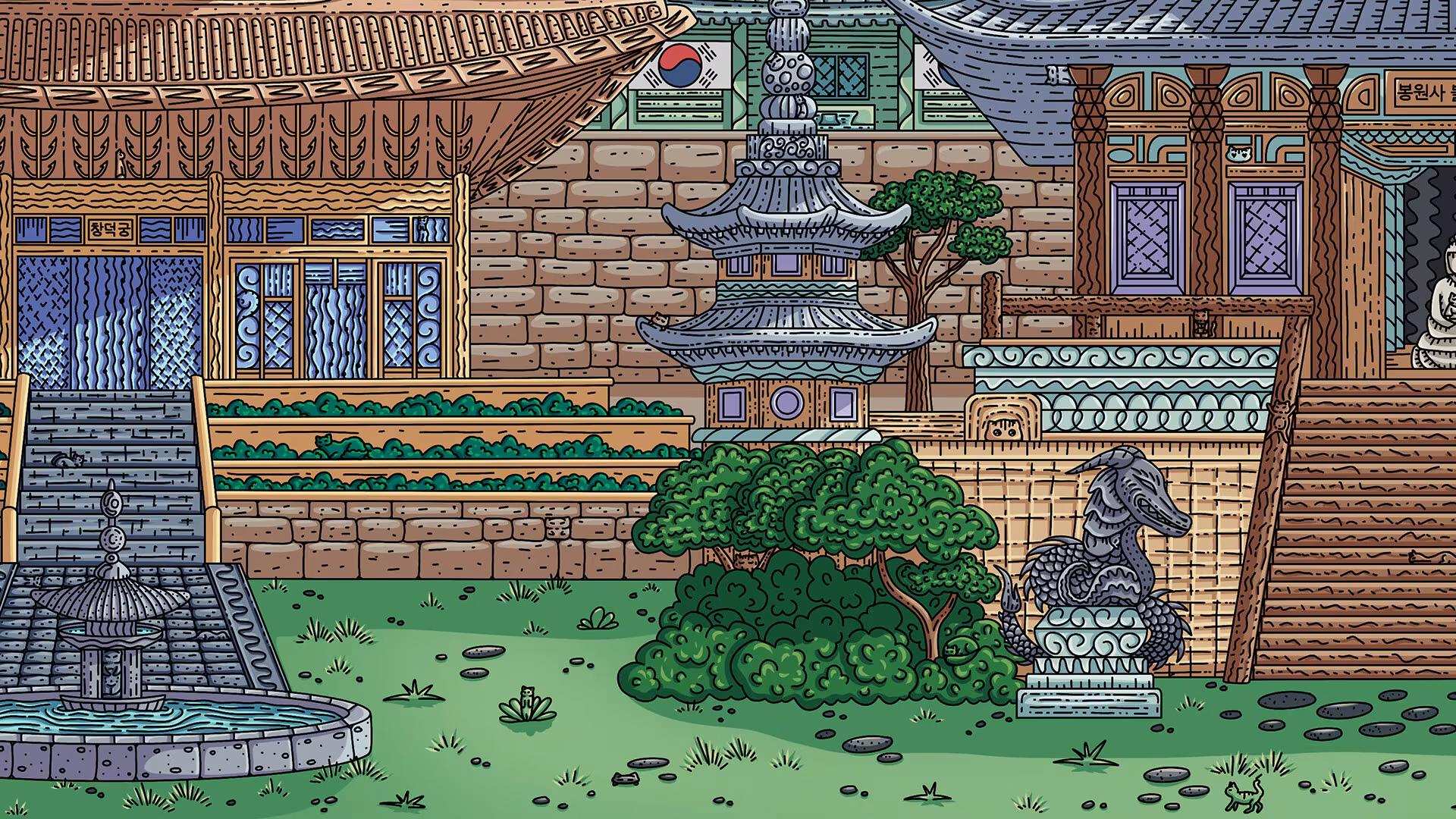 100 Korea Cats - 100-korea-cats_5.avif