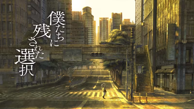 13 Sentinels: Aegis Rim - 13-sentinels-aegis-rim_2.avif