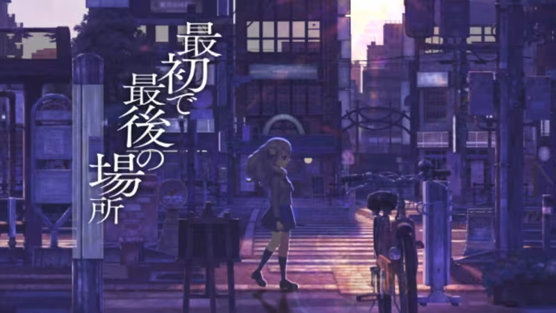 13 Sentinels: Aegis Rim - 13-sentinels-aegis-rim_4.avif