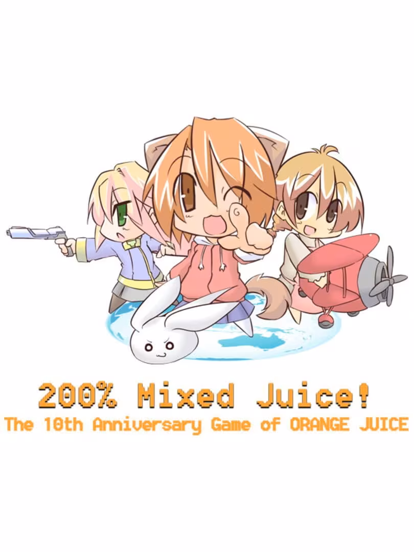 Capsule for 200% Mixed Juice!