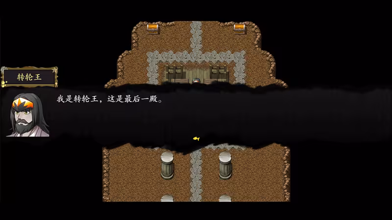 封神榜2022 - 2022_4.avif
