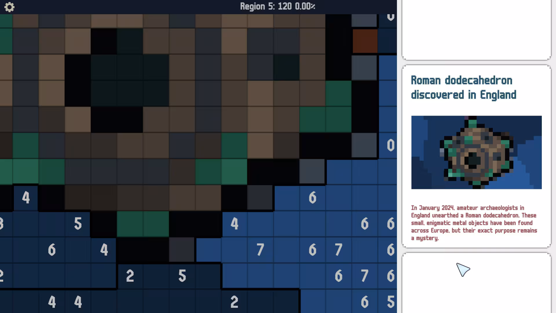 2024: Mosaic Retrospective - 2024-mosaic-retrospective_2.avif