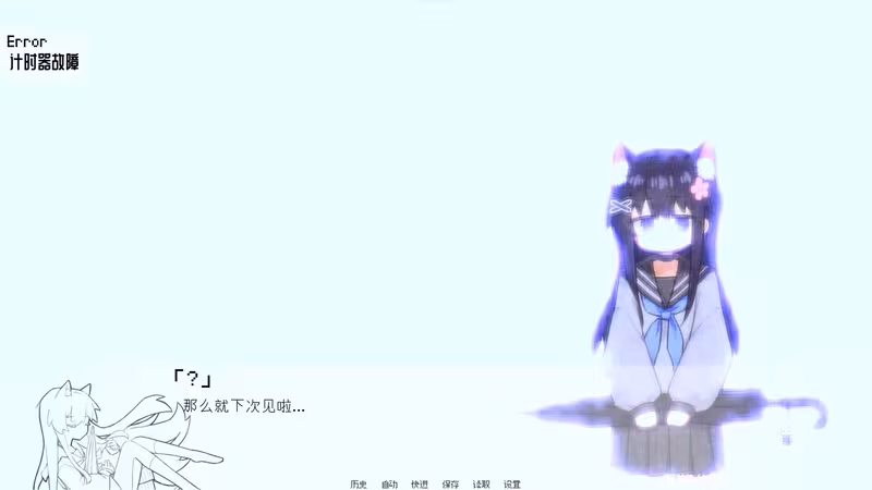 饲养染的30 DAYS - 30-days_4.avif