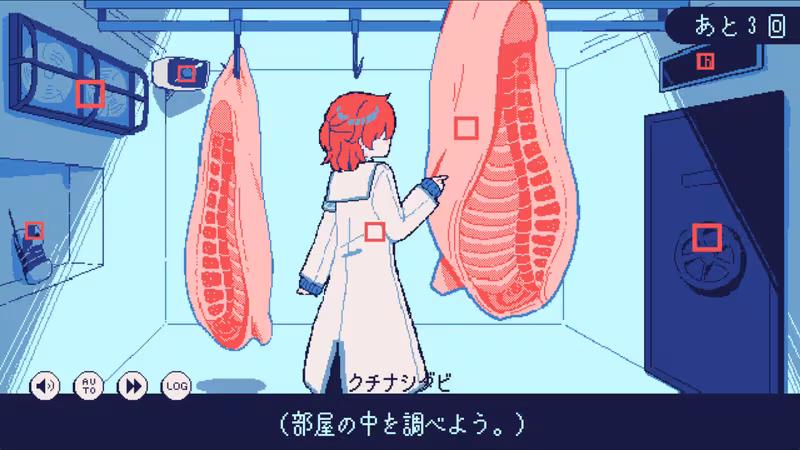 氷点下30度の絶望 - 30_4.avif