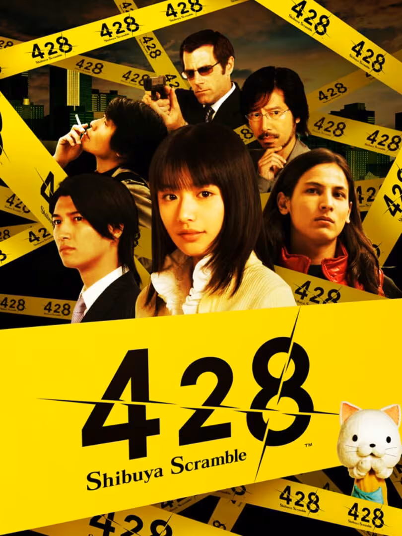 Capsule for 428: Shibuya Scramble