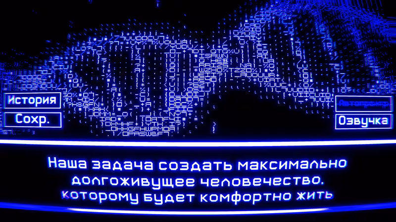 52 / 0 = ∞ - 52-0_2.avif