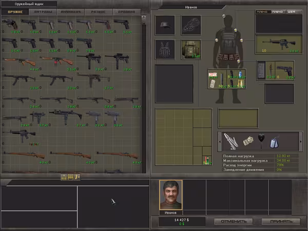 7,62 Hard Life - 7-62-hard-life_3.avif