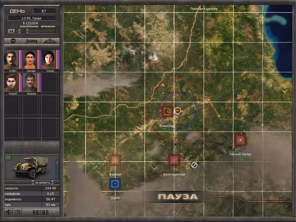 7,62 Hard Life - 7-62-hard-life_5.avif