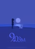9.03m Thumbnail