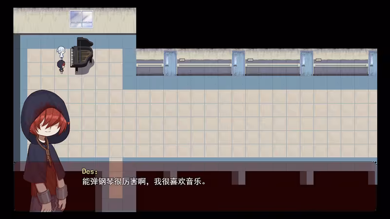 A Random Maze 某个迷宫 - a-random-maze_3.avif