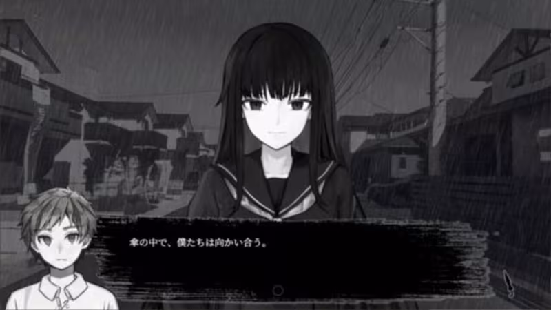 Absent in the Rain - absent-in-the-rain_6.avif