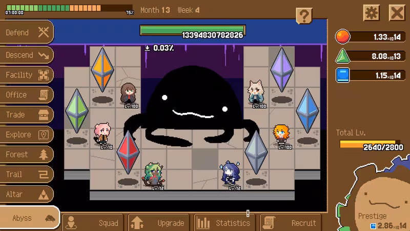 Abyss Manager Idle - abyss-manager-idle_5.avif