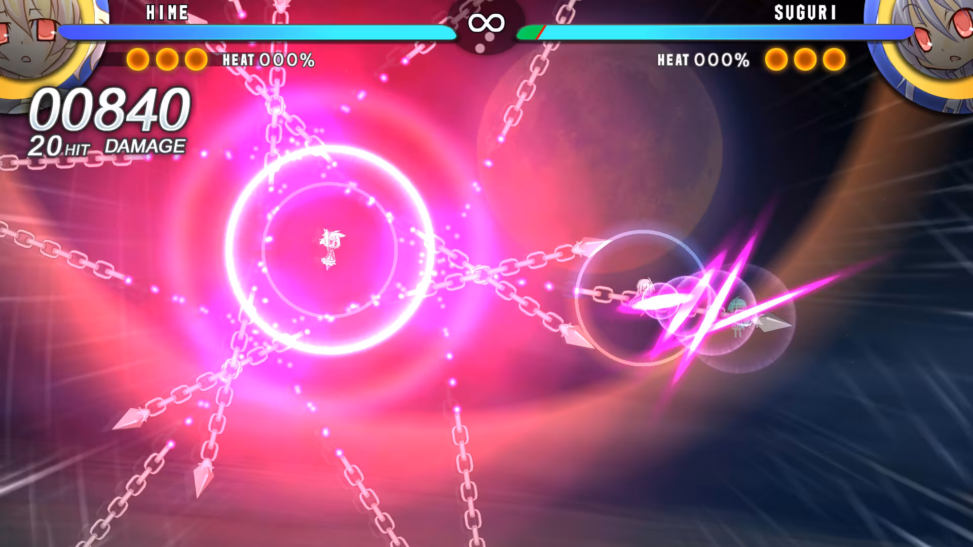 Acceleration of SUGURI 2 - acceleration-of-suguri-2_1.avif