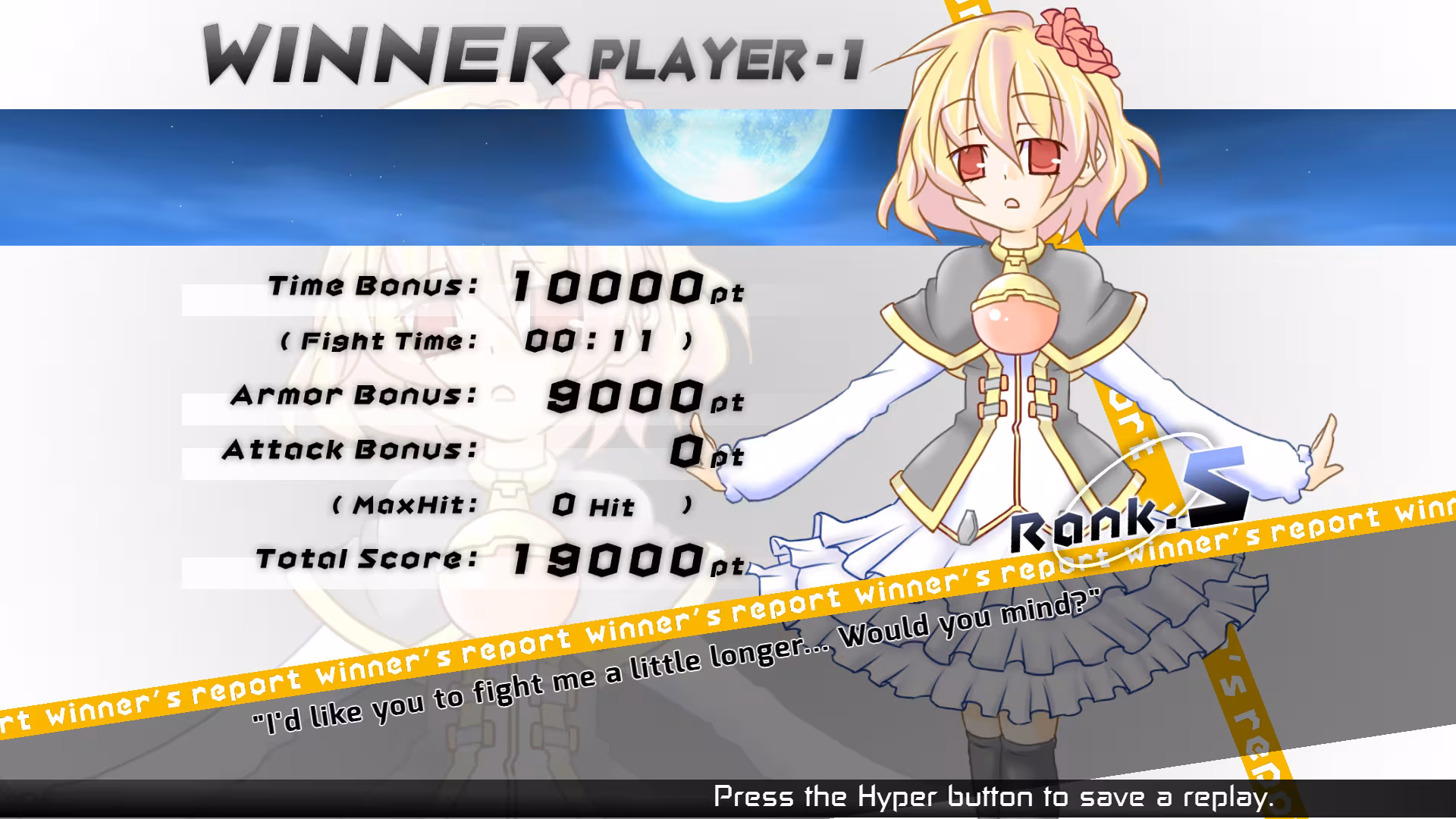 Acceleration of SUGURI 2 - acceleration-of-suguri-2_4.avif