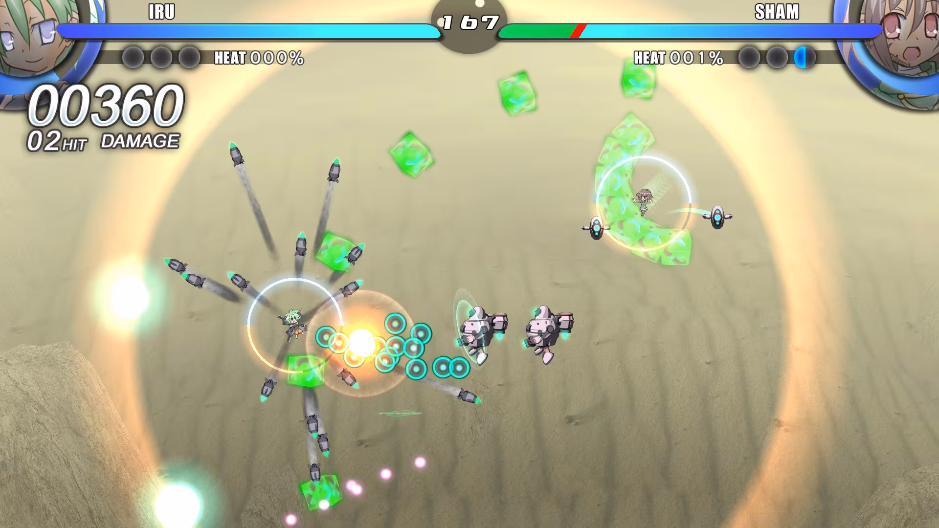Acceleration of SUGURI 2 - acceleration-of-suguri-2_6.avif