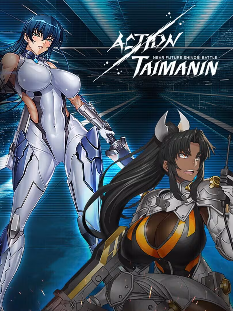 Capsule for Action Taimanin