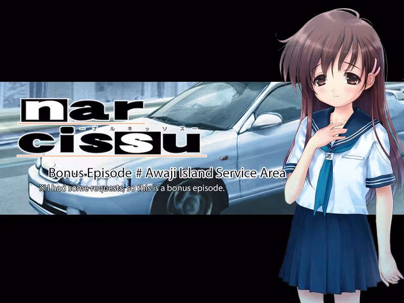 Ame no Marginal -Rain Marginal- - ame-no-marginal-rain-marginal_2.avif