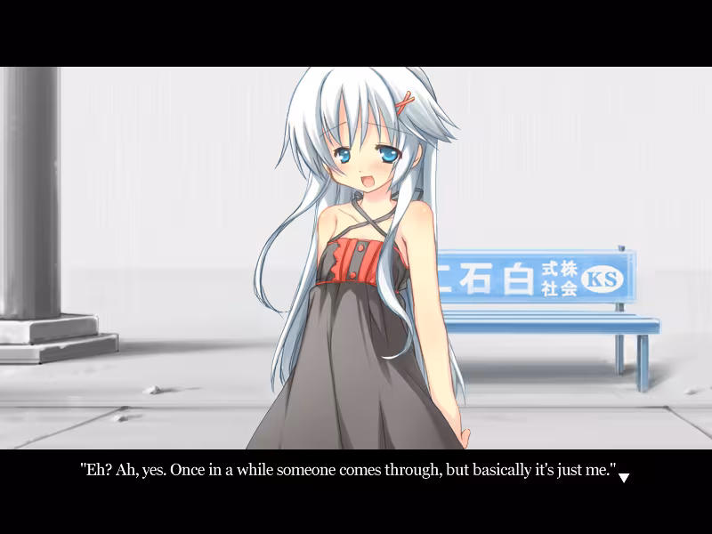 Ame no Marginal -Rain Marginal- - ame-no-marginal-rain-marginal_4.avif