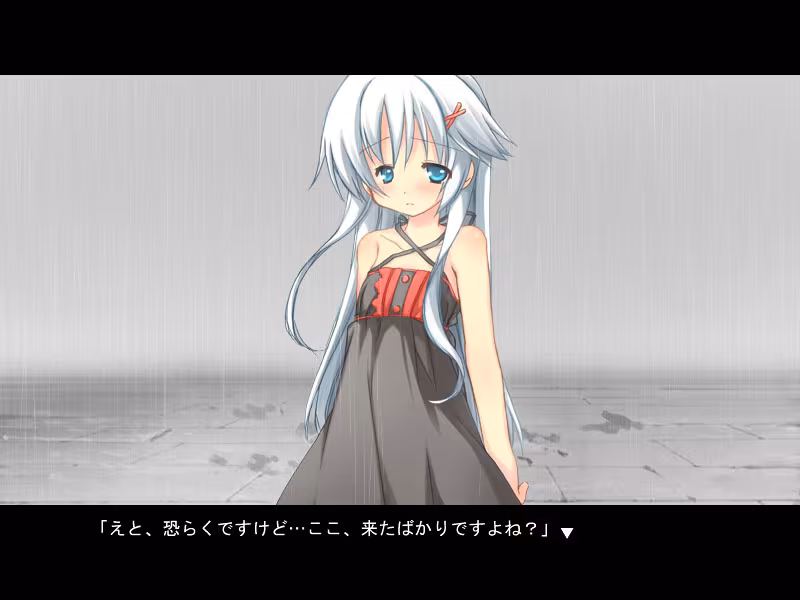 Ame no Marginal -Rain Marginal- - ame-no-marginal-rain-marginal_5.avif