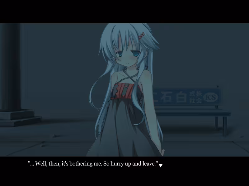 Ame no Marginal -Rain Marginal- - ame-no-marginal-rain-marginal_6.avif