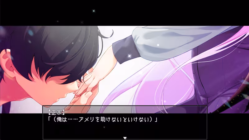 Amelie falls over and over again ~ An endless week in Magic Academy - amelie-falls-over-and-over-again-an-endless-week-in-magic-academy_3.avif