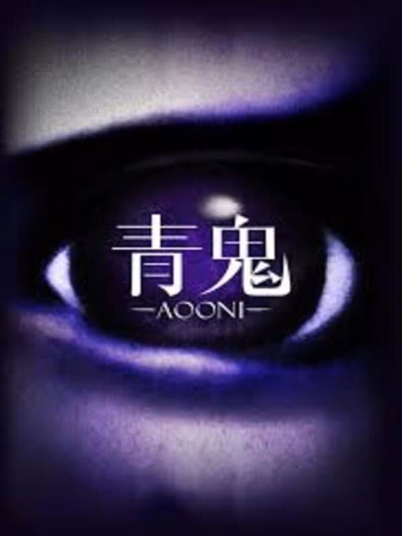 Capsule for Aooni