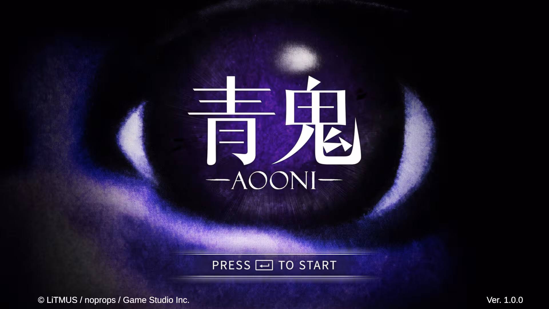 Aooni - aooni_1.avif