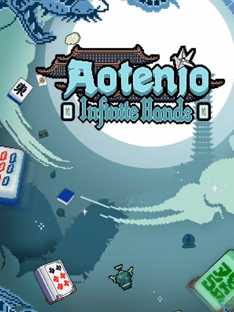 Capsule for Aotenjo: Infinite Hands