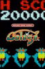 ARCADE GAME SERIES: GALAGA Thumbnail