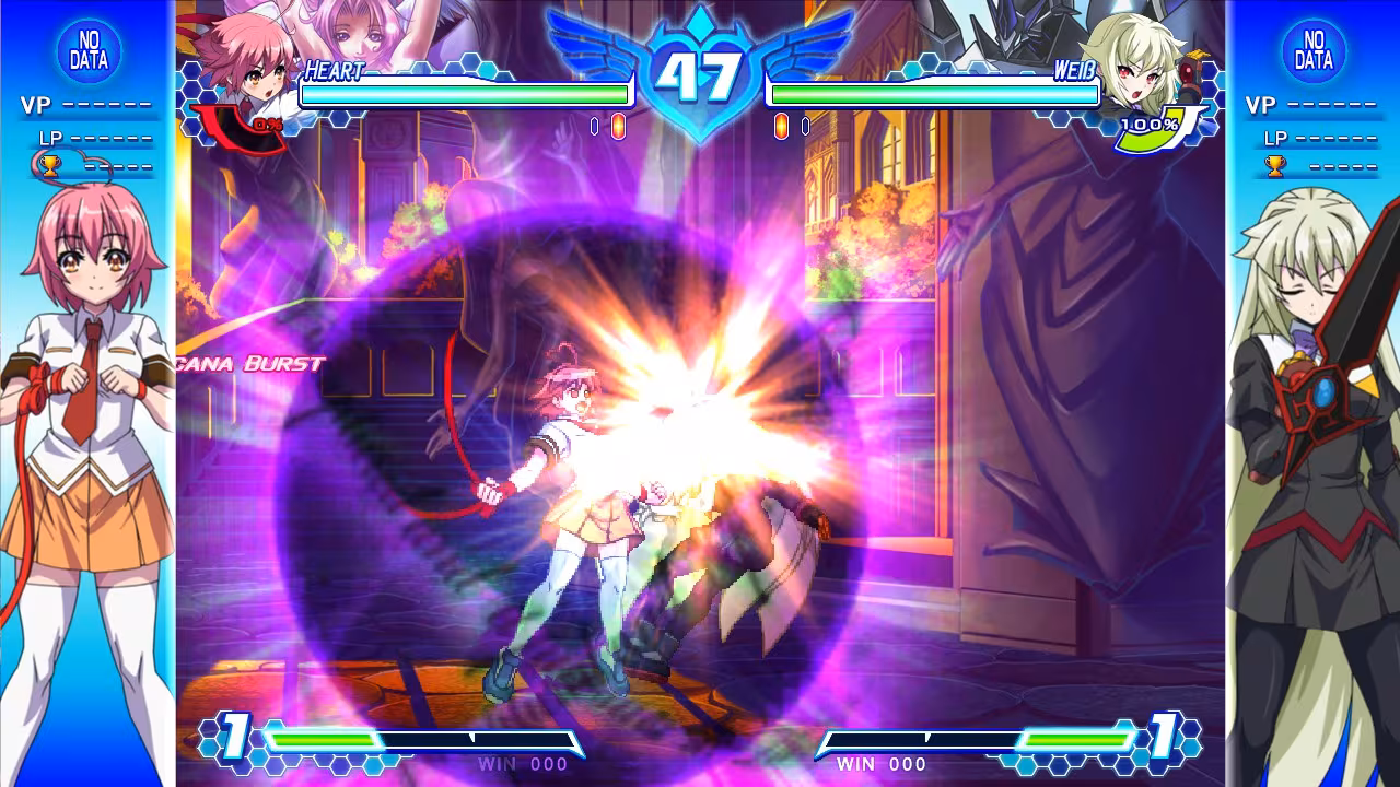 Arcana Heart 3 LOVE MAX!!!!! - arcana-heart-3-love-max_1.avif