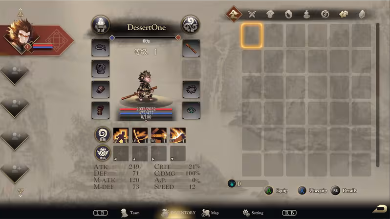 Arisen Force: Life Devotee - Initial Ver. - arisen-force-life-devotee-initial-ver_6.avif