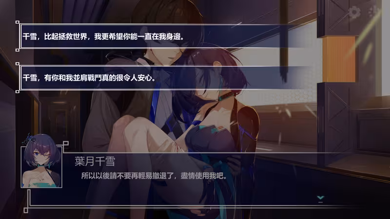 Ark Mobius: Censored Edition - ark-mobius-censored-edition_3.avif