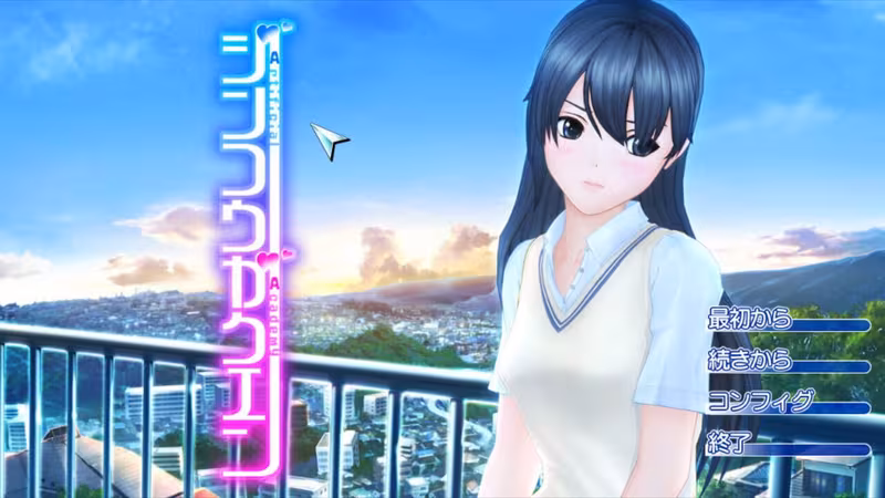 Artificial Academy - artificial-academy_2.avif