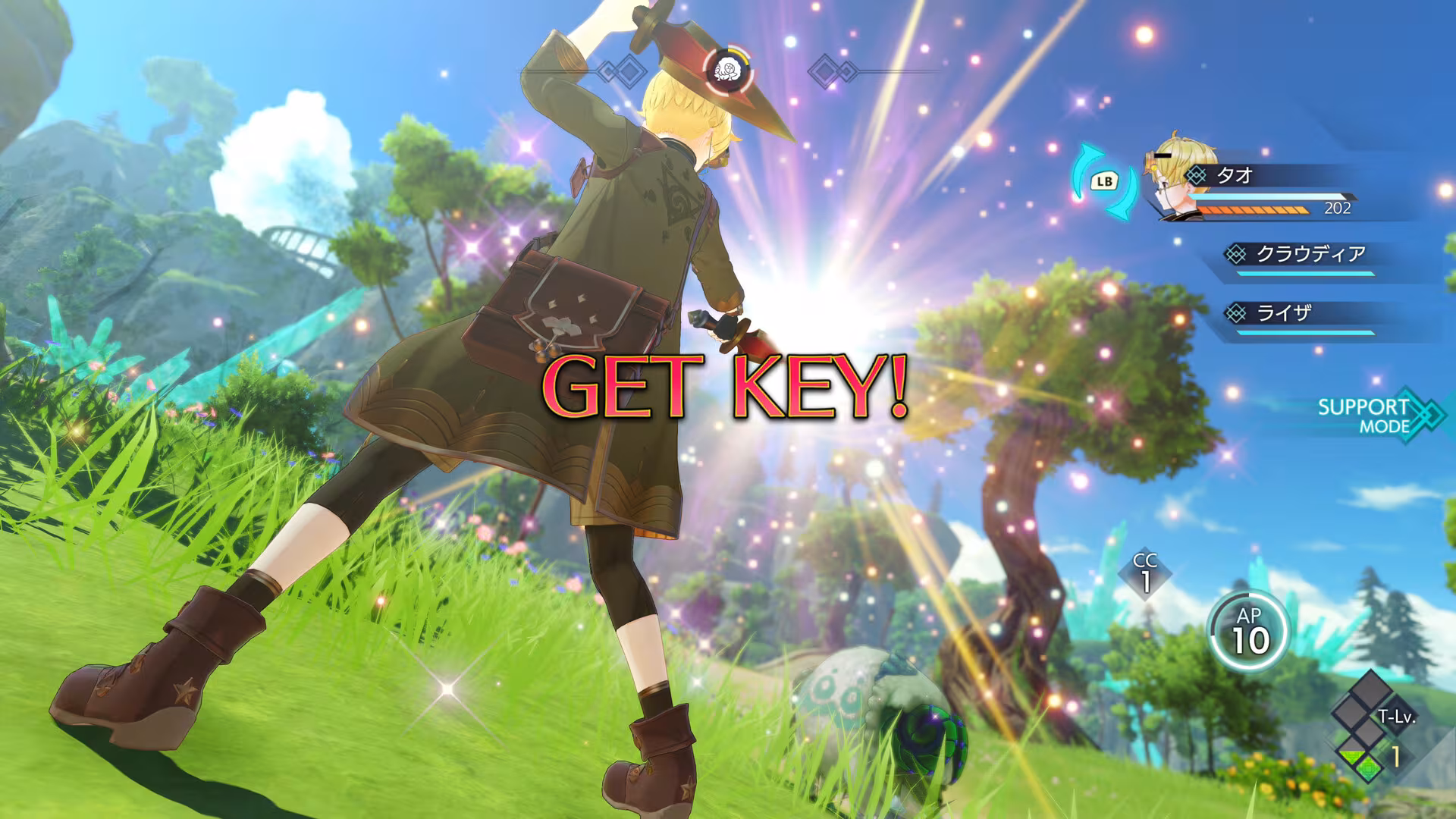 Atelier Ryza 3: Alchemist of the End & the Secret Key - atelier-ryza-3-alchemist-of-the-end-the-secret-key_2.avif