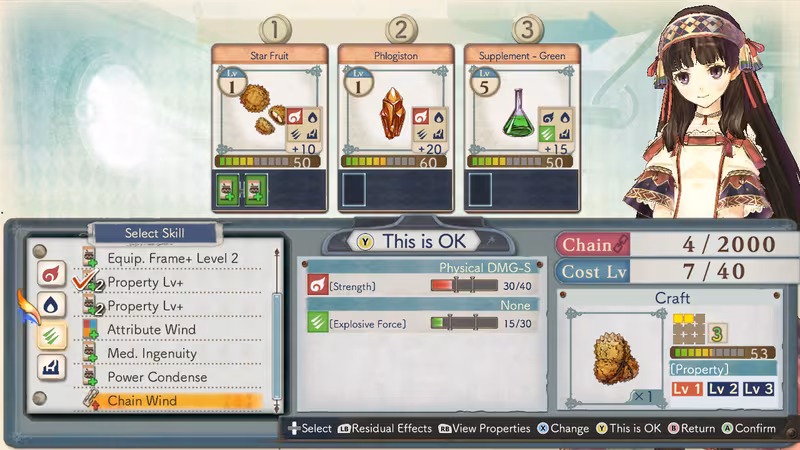 Atelier Shallie: Alchemists of the Dusk Sea DX - atelier-shallie-alchemists-of-the-dusk-sea-dx_4.avif