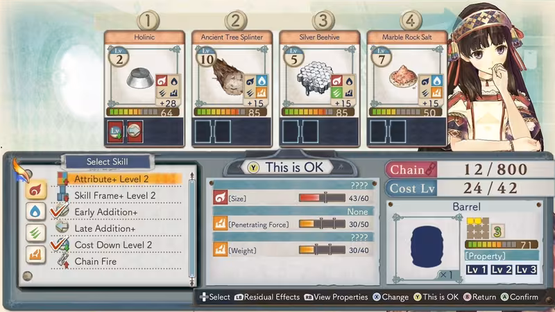 Atelier Shallie: Alchemists of the Dusk Sea DX - atelier-shallie-alchemists-of-the-dusk-sea-dx_6.avif
