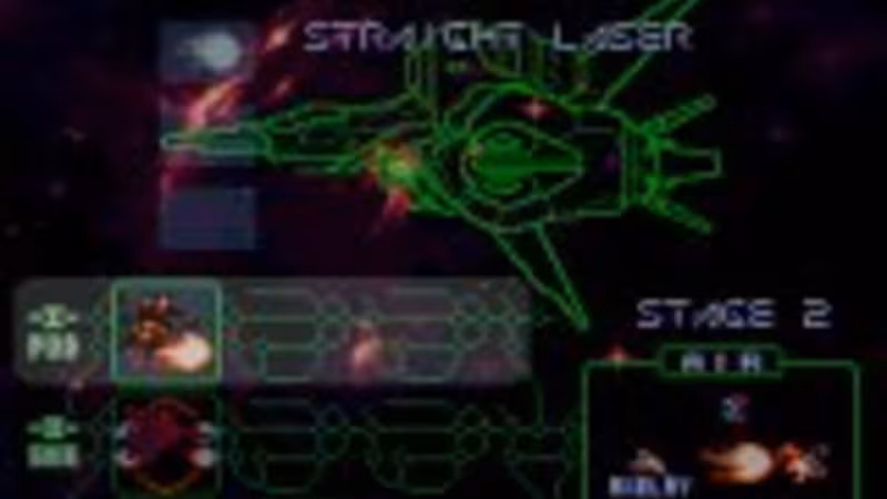 Axelay - axelay_2.avif