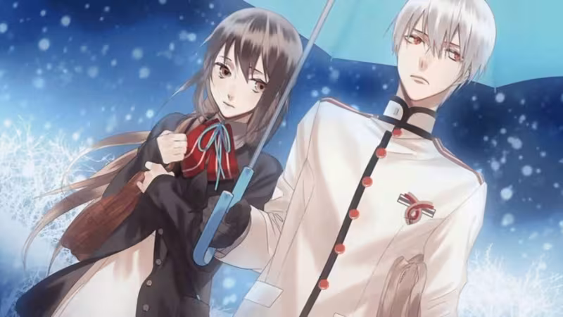 Ayakashi Gohan: Oomori! - ayakashi-gohan-oomori_2.avif