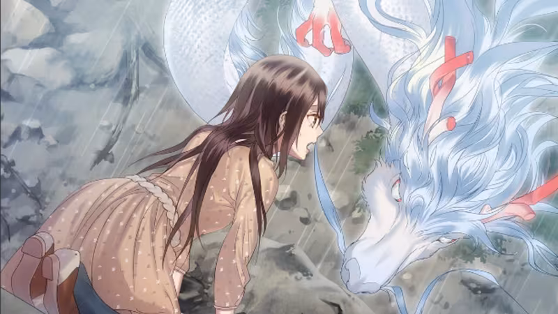 Ayakashi Gohan: Oomori! - ayakashi-gohan-oomori_3.avif