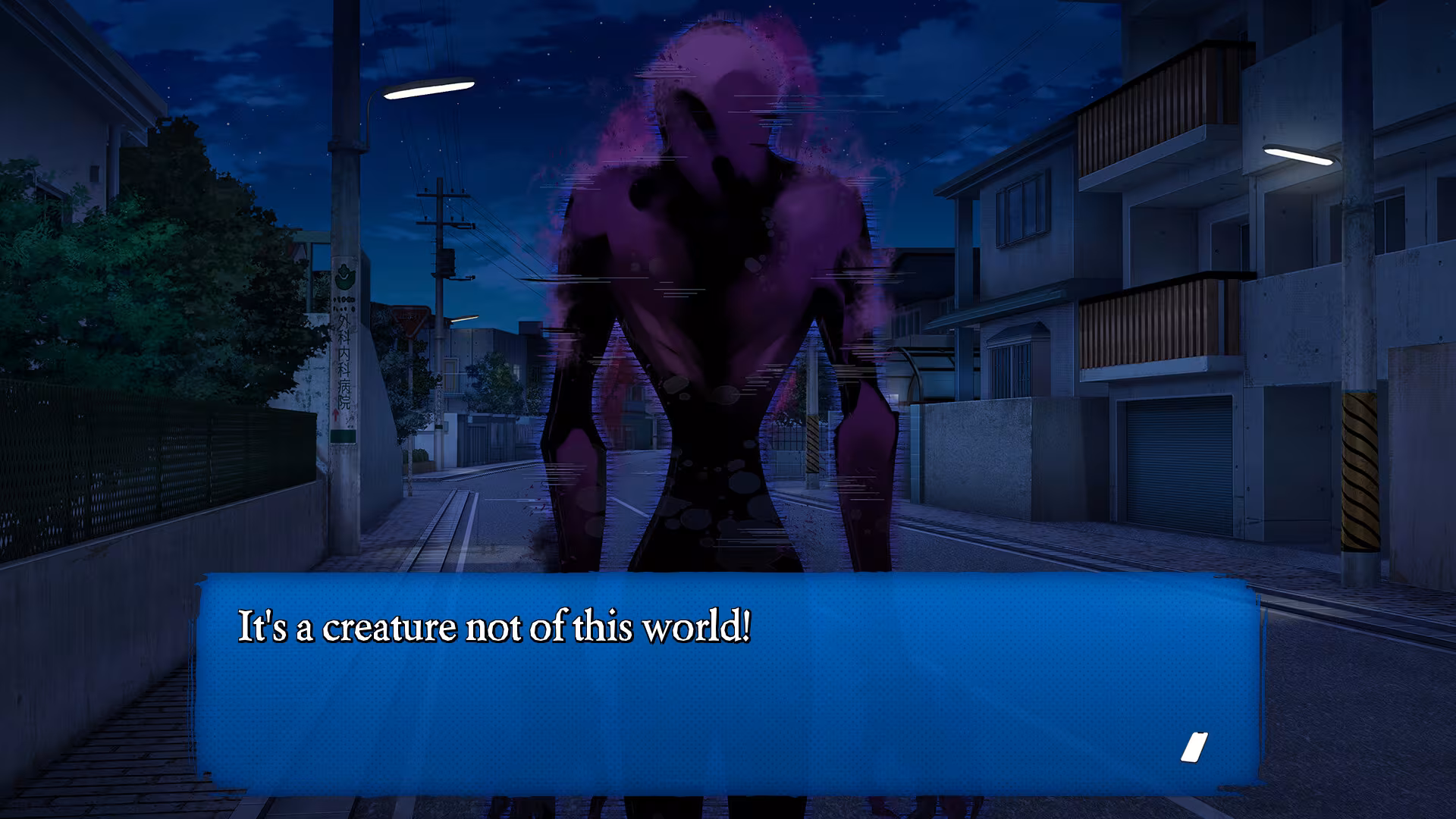 BAD END - bad-end_3.avif