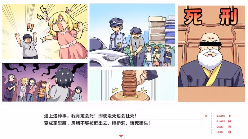 Bagel Love Story - bagel-love-story_4.avif