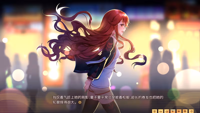 Banter Schooldays!!三〇一室无一人 - banter-schooldays_2.avif