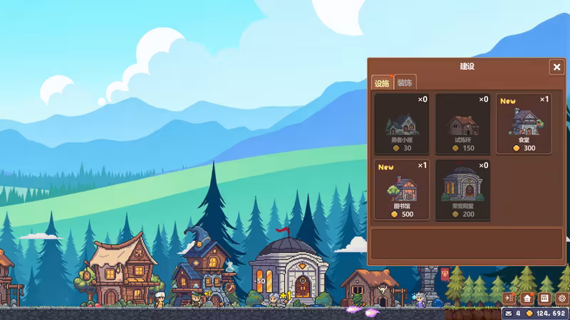 Battle On! Hero Academy - battle-on-hero-academy_3.avif