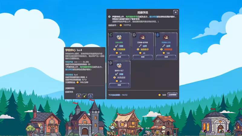 Battle On! Hero Academy - battle-on-hero-academy_4.avif