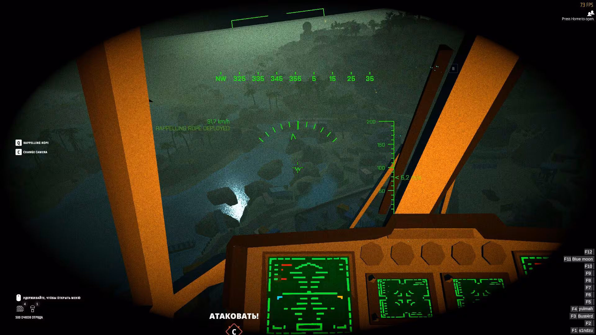 BattleBit Remastered - battlebit-remastered_2.avif