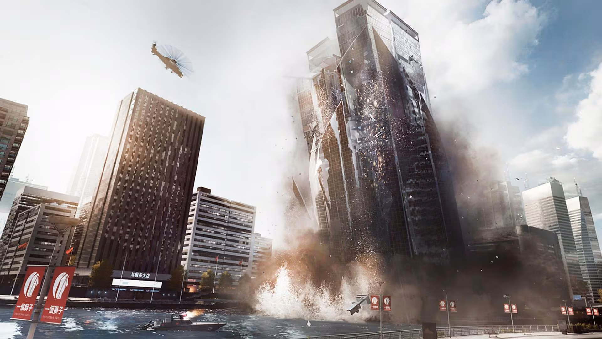 Battlefield 4™ - battlefield-4_2.avif
