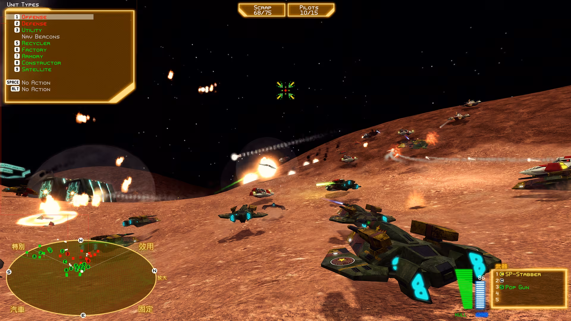 Battlezone 98 Redux - battlezone-98-redux_2.avif