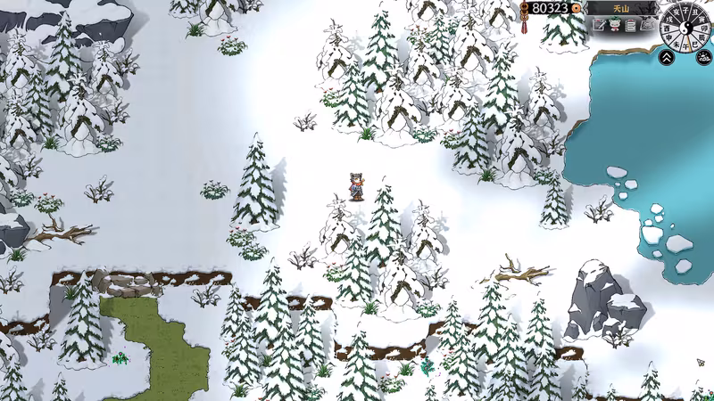 Beast Saga - beast-saga_2.avif