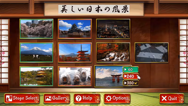 Beautiful Japanese Scenery - Animated Jigsaws - beautiful-japanese-scenery-animated-jigsaws_2.avif